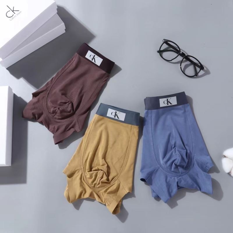 Louis Vuitton Underwear